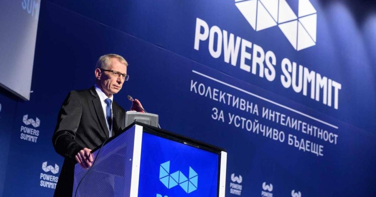 Тазгодишното издание на Българския Давос“ - Powers Summit Власт чувай
