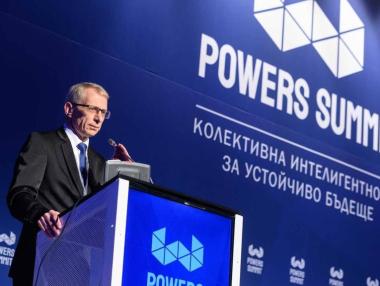 „Българският Давос“ обяви тазгодишната си програма