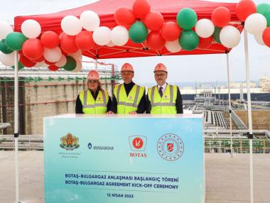 Седмични новини за енергетика: ЕК разследва сделките на „Булгаргаз“; Още една крачка към нов блок в АЕЦ „Козлодуй“