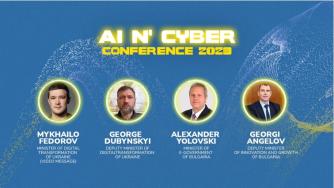 Министри от България и Украйна излизат на сцената на AI N' CYBER 2023