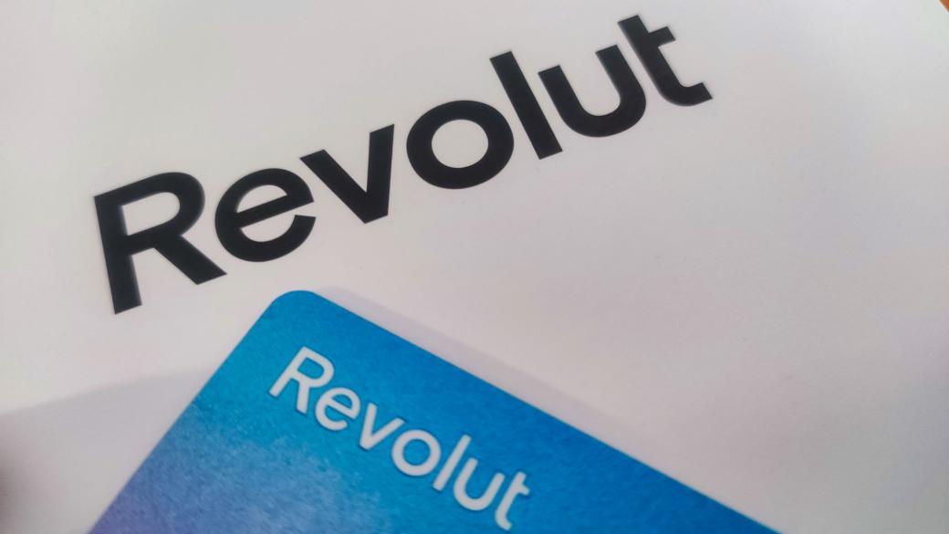 Revolut вече позволява търговия с европейски акции