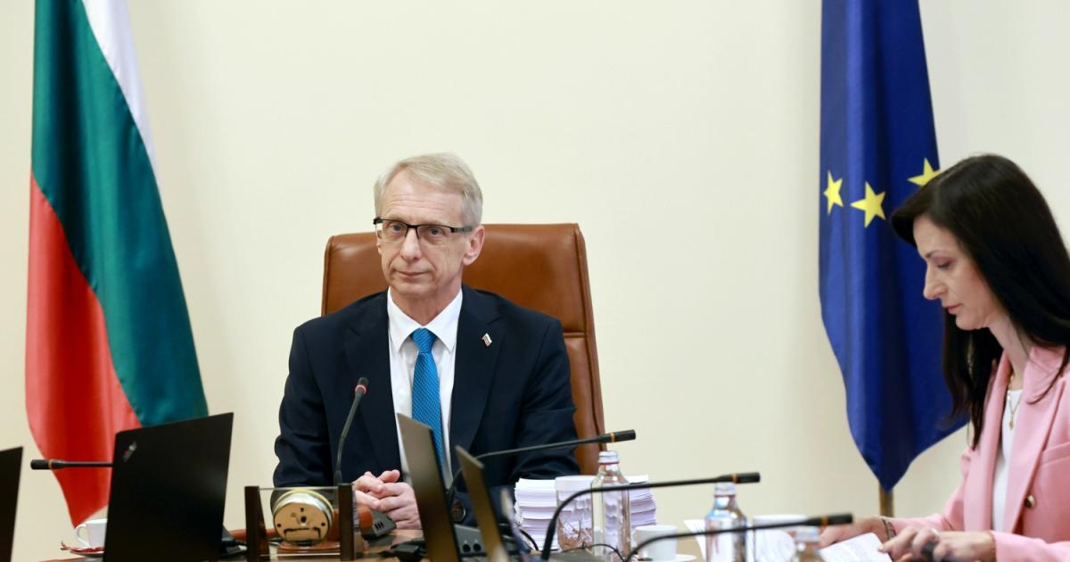 The Bulgarian Council of Ministers officially launched the implementation of