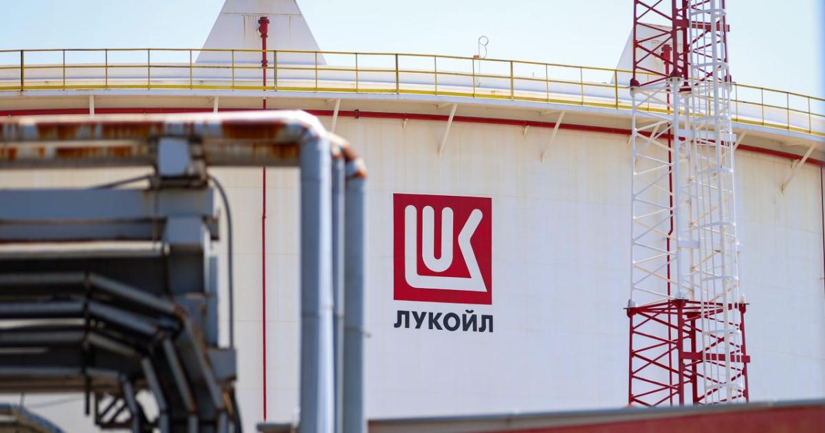 Само за деветте месеца на тази година Лукойл е изплатила