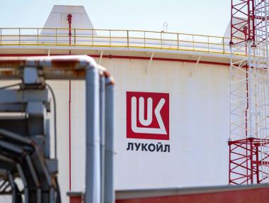 „Лукойл“ твърди, че е внесла всички дължими данъци