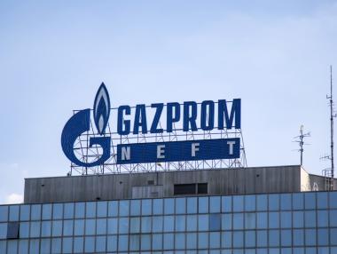 „Газпром“ има проблем с парите и свива инвестициите си