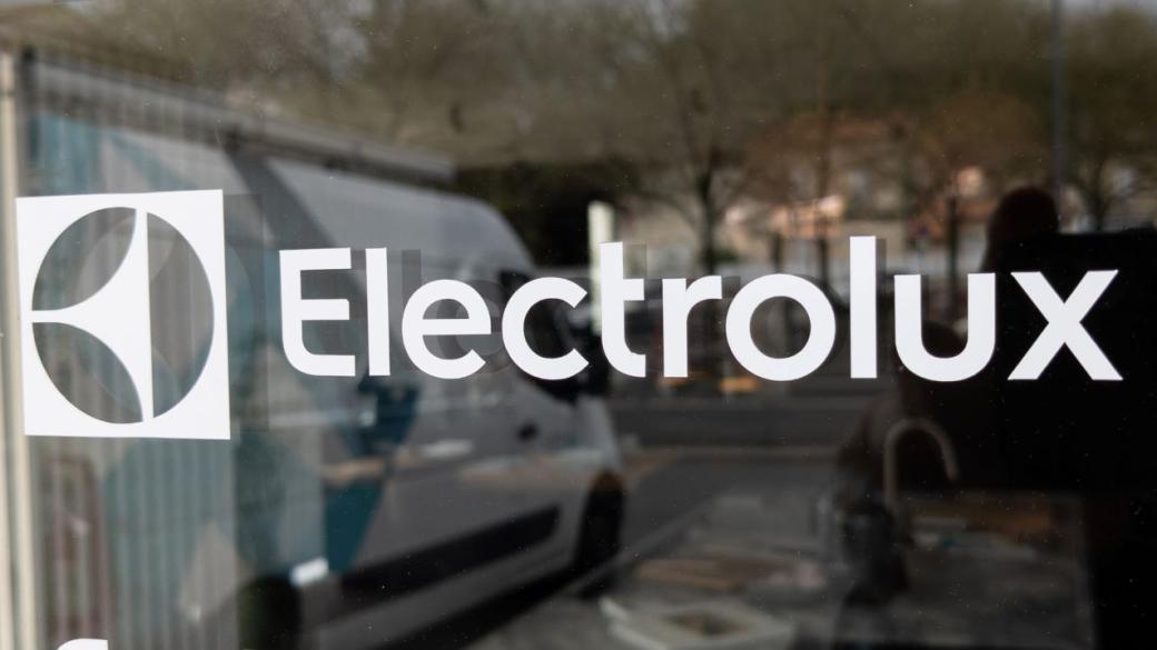 Electrolux съкращава 3000 служители