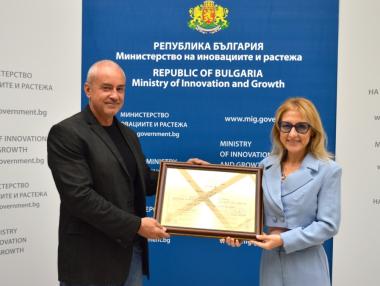 „Комстил“ влага 1.5 млн. лв. в автоматизирана складова база