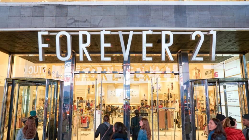 Shein и Forever 21 обединяват сили в общ бранд