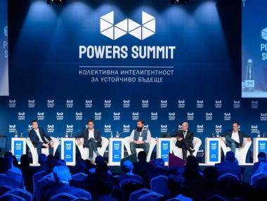 Кои са участниците на Powers Summit 2023