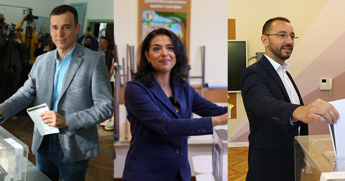 Васил Терзиев (ПП-ДБ) и Ваня Григорова (БСП и Левицата“) отиват