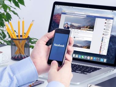 Платената версия на Facebook и Instagram идва в ЕС през ноември