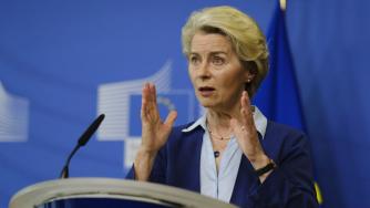 ЕС планира да подпомогне реформите на Западните Балкани с 6 млрд. евро