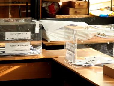 Окончателно: Терзиев и Григорова отиват на балотаж