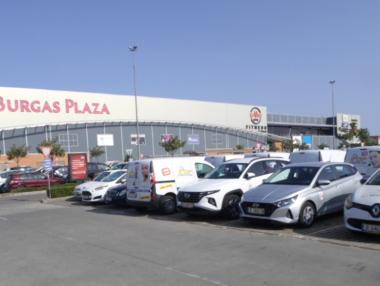 ЧСИ продава мол Burgas Plaza заради дългове