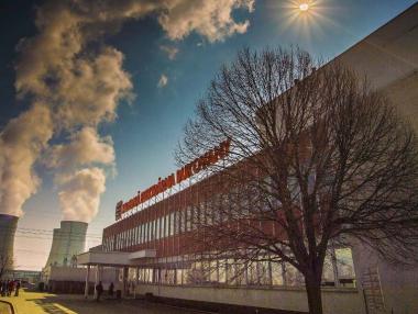 Три енергийни гиганта се състезават за новия ядрен блок в Чехия