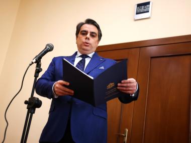 The Bulgarian budget deficit swells to EUR 700 million