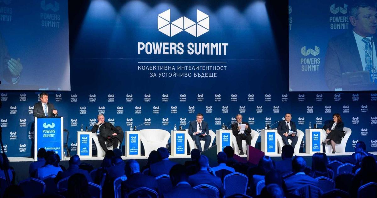 На 7 ноември предстои да се проведе третото издание на