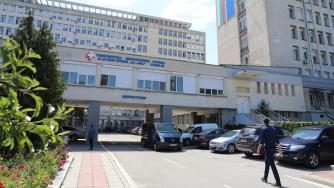 Регионалното здравеопазване – какво се промени?