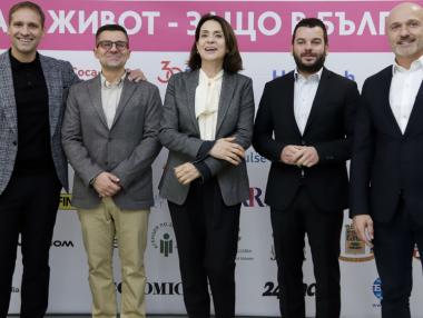 Българите във Виена чуха за възможностите за успешна кариера в България