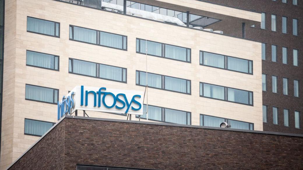 Гигантът Infosys откри нов IT център в България