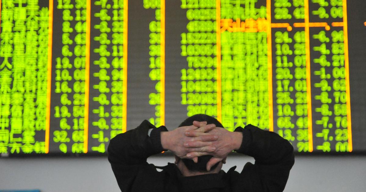 Снимка: Чуждестранните инвеститори започнаха да напускат Китай