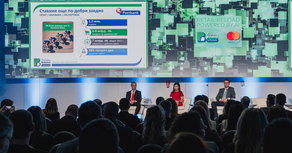 Пощенска банка представи новия си бранд ПБ Лични финанси“ (PB