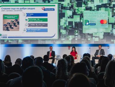 Пощенска банка представи новия си бранд за лични финанси