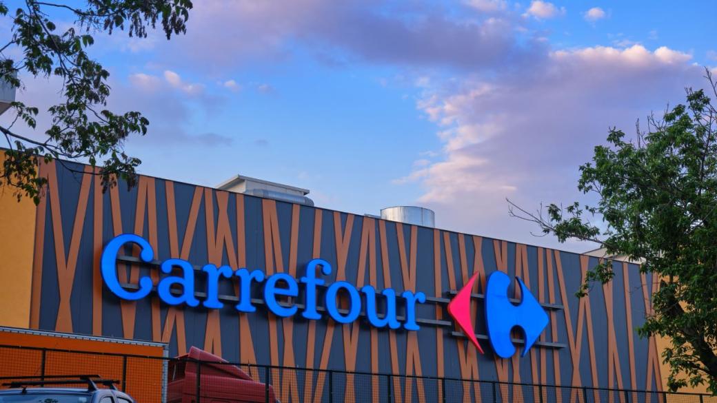 Carrefour се завръща в България