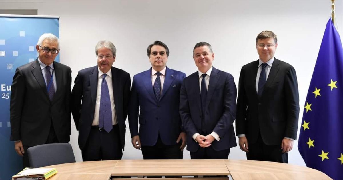 The European Commission and the European Central Bank (ECB) have