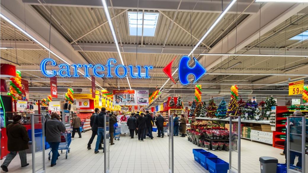 Вечерни новини: Част от ПАВЕЦ „Чаира“ е невъзстановима; Carrefour се завръща в България