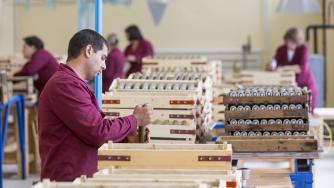 Икономически център „Загоре“: Най-производителният в България