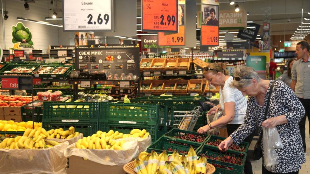 Новата мярка за по-ниски цени на храните: Кои вериги се включиха?