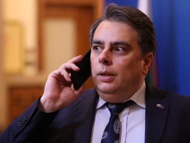 ЕК поряза очакванията на Асен Василев за икономиката и данъчните приходи
