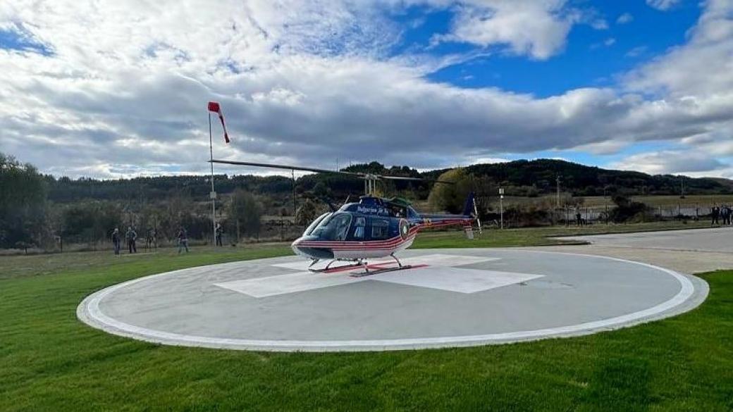 Болница в Панагюрище е първата със сертифицирана хеликоптерна площадка (снимки)