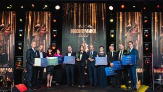 „Мистър и Мисис Икономика“ 2023 в снимки