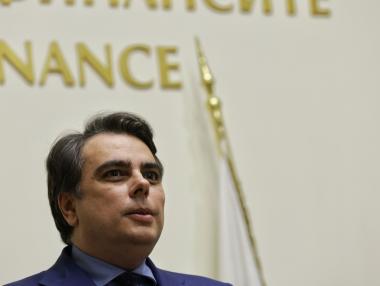 Assen Vassilev's draft budget hinders Bulgaria's eurozone entry and is fraught with risks