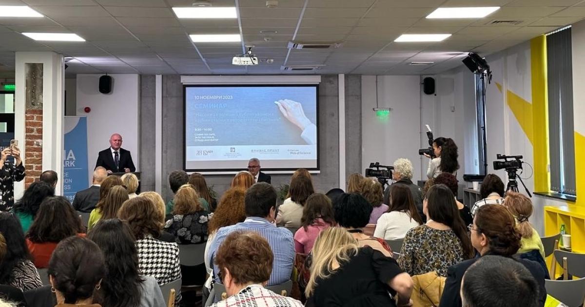 Единната безплатна електронна платформа за обучение на МОН – Дигитална