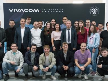 Стартира 14-ото издание на „Vivacom Техническа Академия“