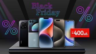 А1 предлага над 50 модела 5G смартфона с до 400 лева отстъпка