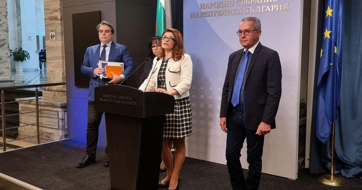 След много интензивни“ преговори между ГЕРБ, ДПС и ПП стана