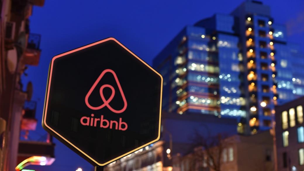 Airbnb включва изкуствен интелект в бизнеса си