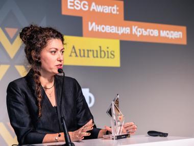 „Аурубис България“ получи награда за иновации в конкурса ESG Awards на PwC България
