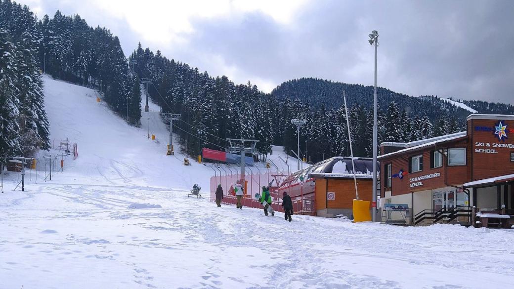 Боровец се класира сред най-добрите непознати ски курорти в Европа