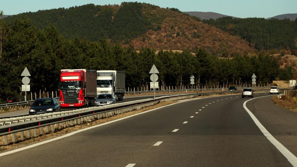 There’s now a deadline to begin construction of the (forgotten) Rila highway in Bulgaria