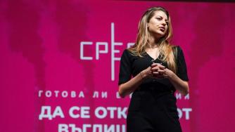 Въглищните региони все още имат достъп до 800 млн. лв. за преквалификация