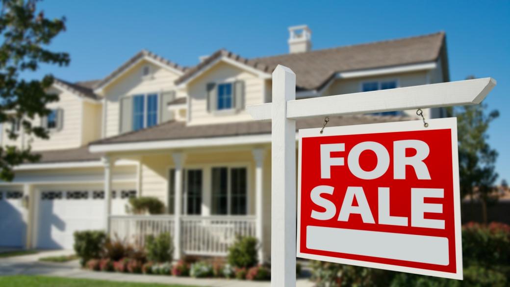Продажбите на нови жилища в САЩ паднаха повече от очакваното