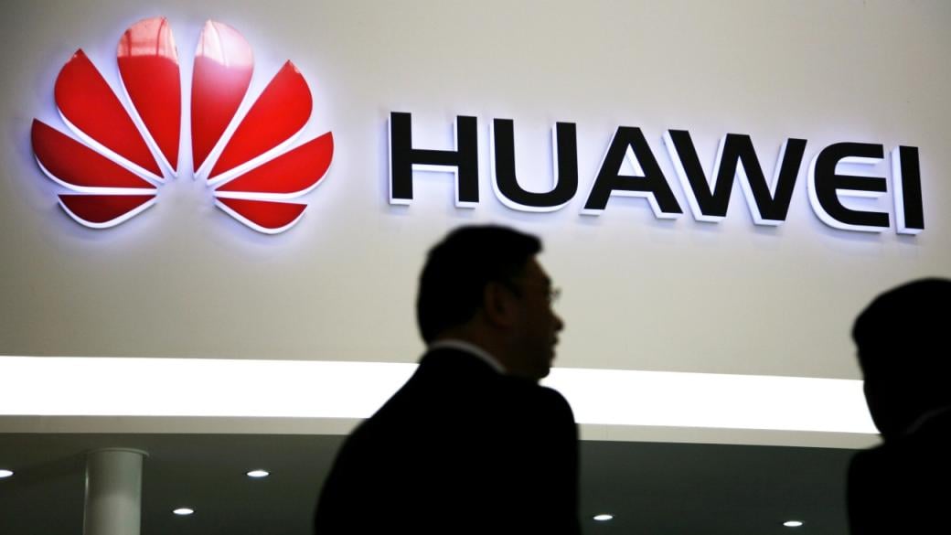 Като Bosch: Новата фирма за „умни“ автомобили на Huawei за $35 млрд.