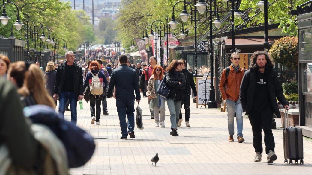OECD lowered its forecast for Bulgaria's economy