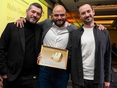 Noble Graphics е най-ефективната рекламна агенция за 2023 г.