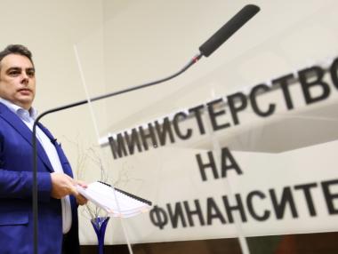 Новините от седмицата: Властта вдига максималните осигуровки; Мина бюджетът на „богатството“